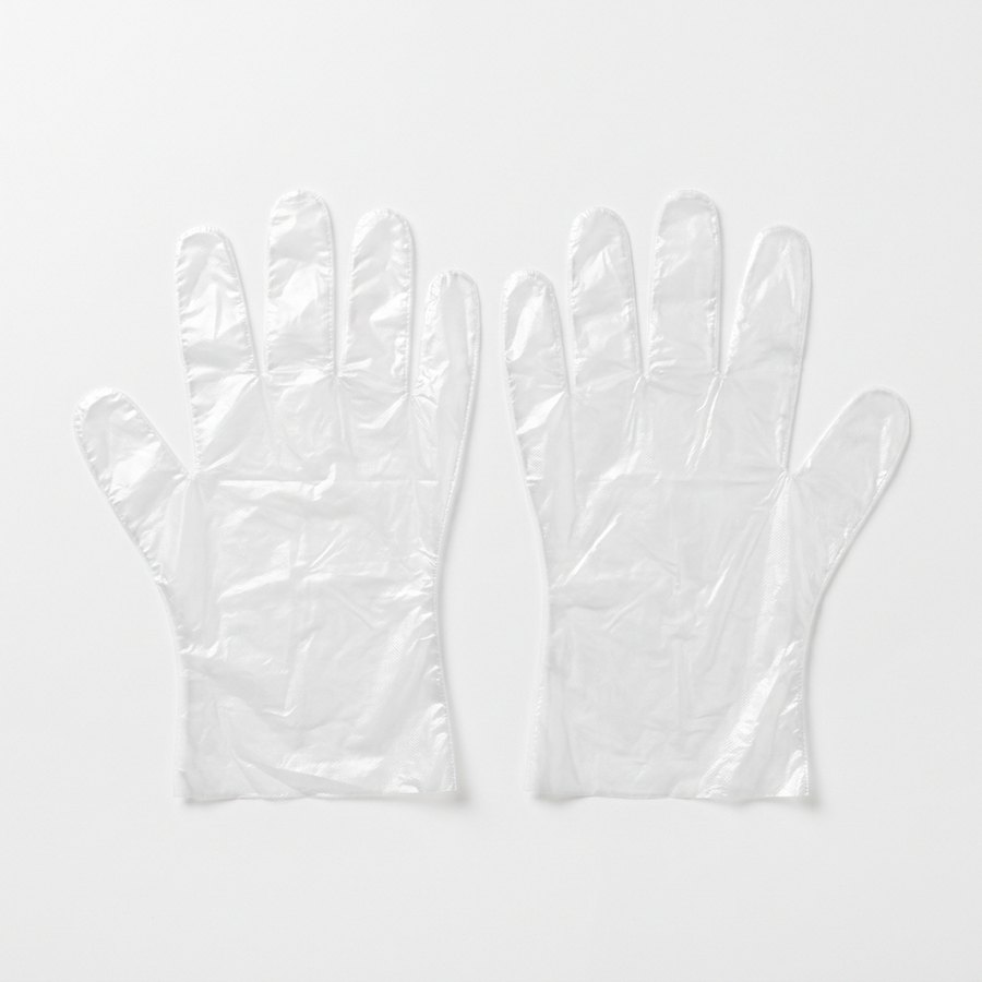 Guantes gasolinera